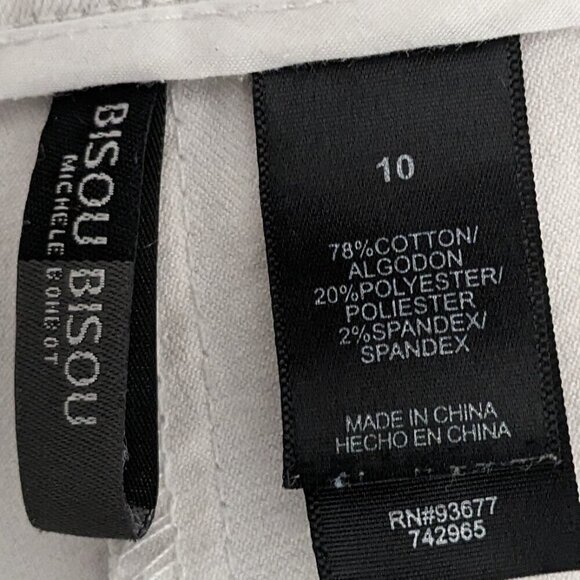 BISOU BISOU White Mid-Rise Skimmer Shorts; 4-Snaps & Zipper; Size 10 - Picture 3 of 4